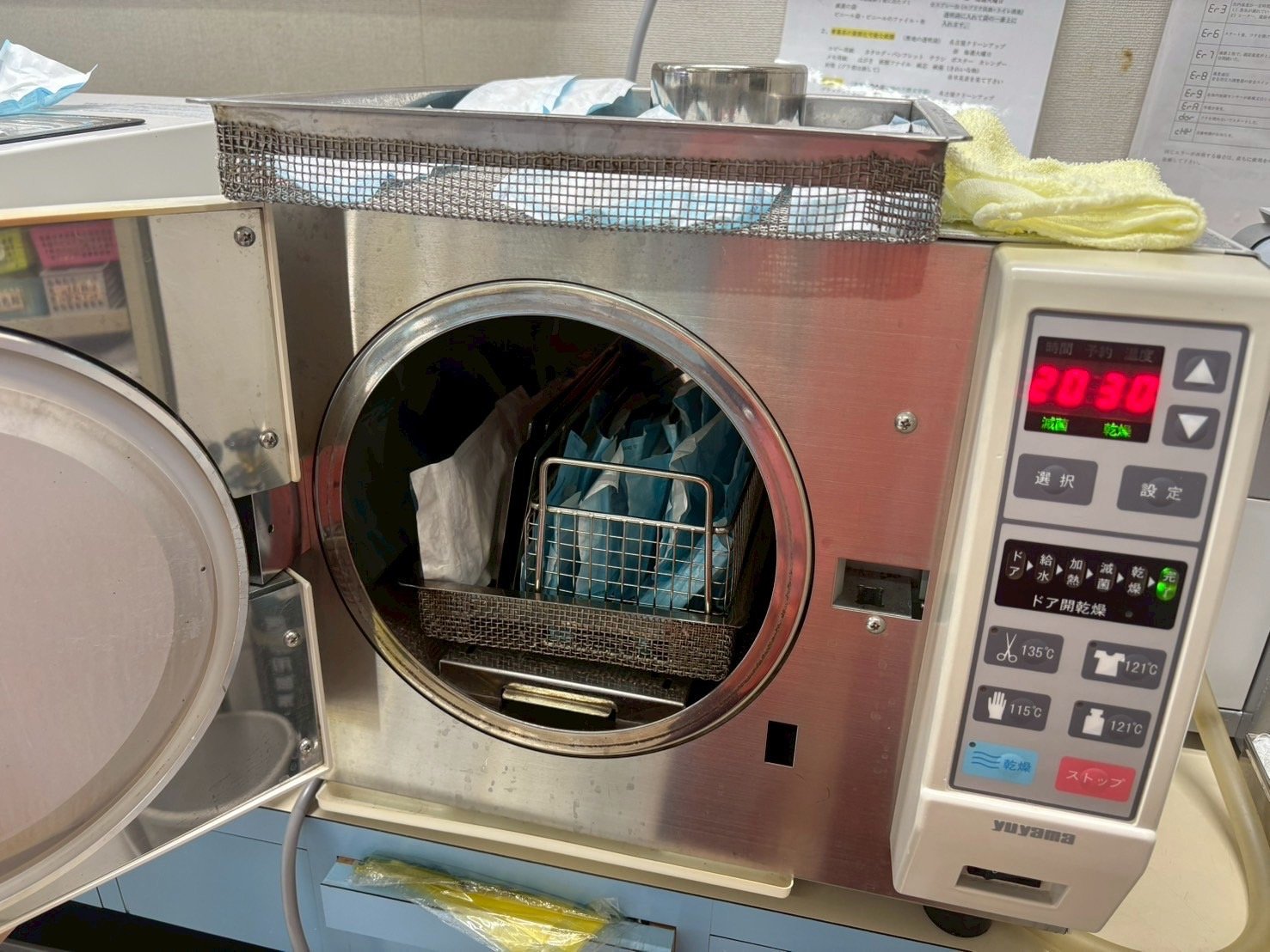 オートクレーブ（高圧蒸気滅菌器）