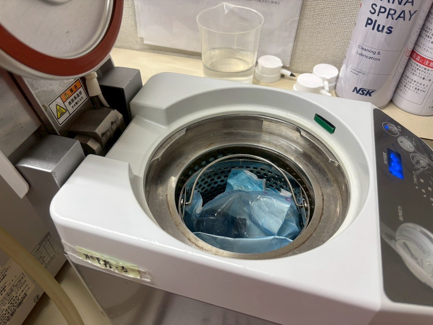 ポータブルクレーブ